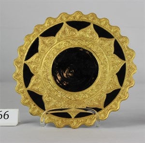 Image description is not available for DU1973.66